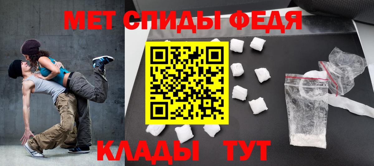 omg ONION  Amphetamine  Вход с VPN  АМФ 97%  Нефтекамск  Амфетамин 