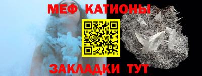 гашишное масло Старая Купавна