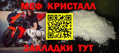 гашишное масло Старая Купавна