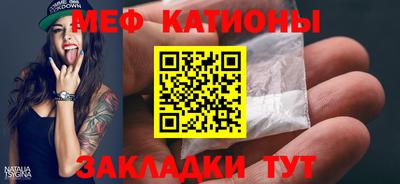 гашишное масло Старая Купавна