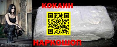 стафф Тара