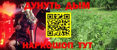 прущий лед Среднеуральск