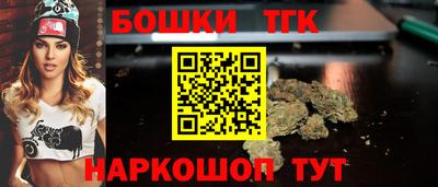 прущий лед Среднеуральск