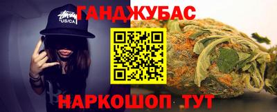 молекула духа Тверь