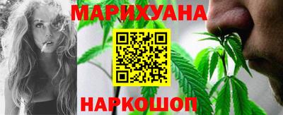 прущий лед Среднеуральск
