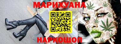 молекула духа Тверь