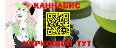 спиды Татарск