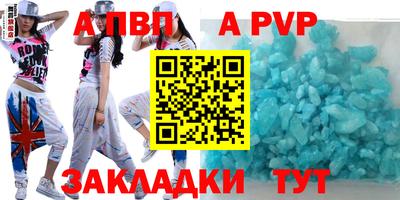 прущий лед Среднеуральск