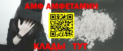 каннабис Ставрополь