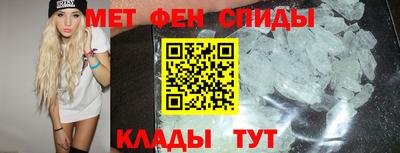 стафф Тара