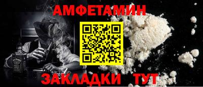 прущий лед Среднеуральск