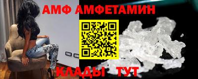 каннабис Ставрополь