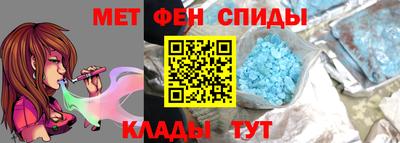 каннабис Ставрополь