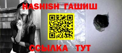 прущий лед Среднеуральск