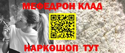 гашишное масло Старая Купавна